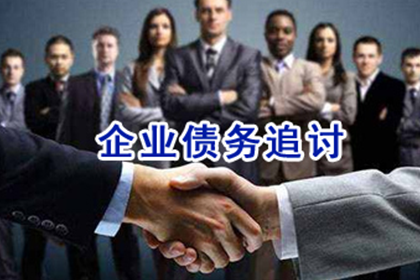 盘点知名私人借贷服务平台